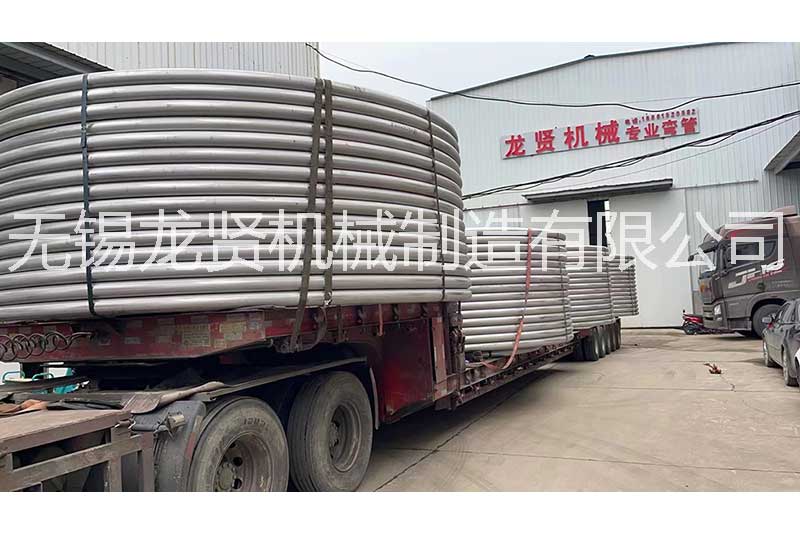 半圓管的種類分析！